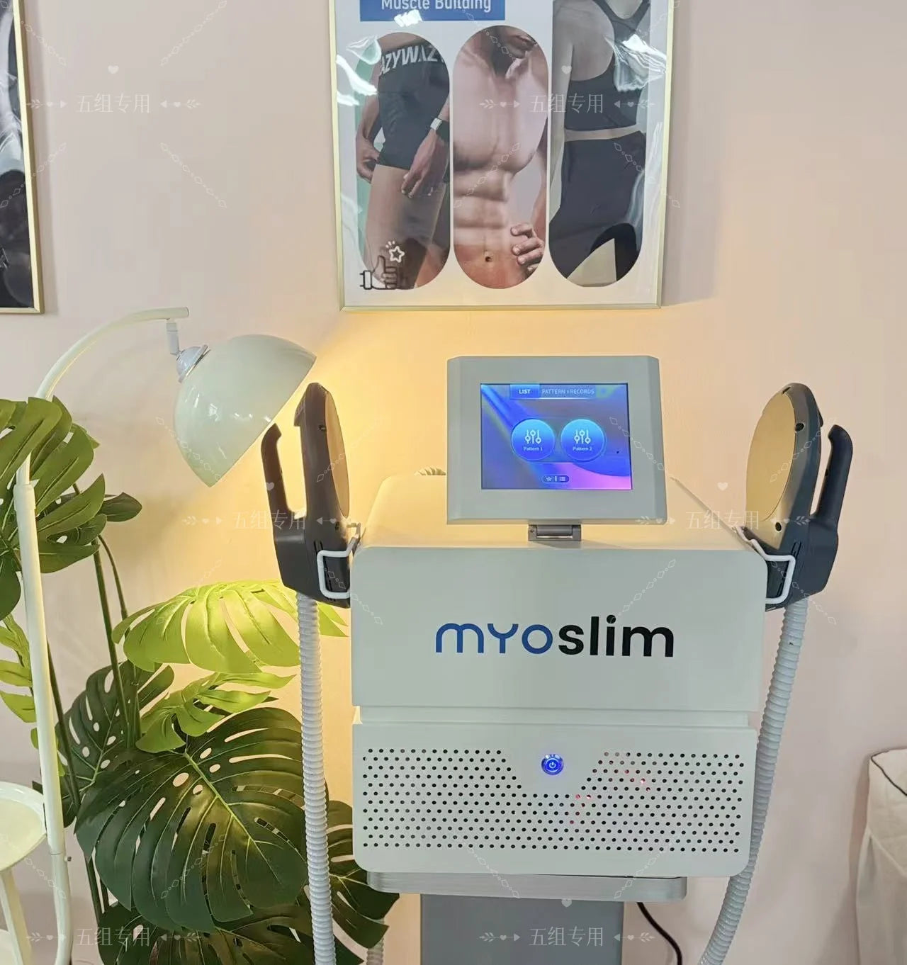 Portable HIEMT 6500W RF Body Shaper For Muscle Growth