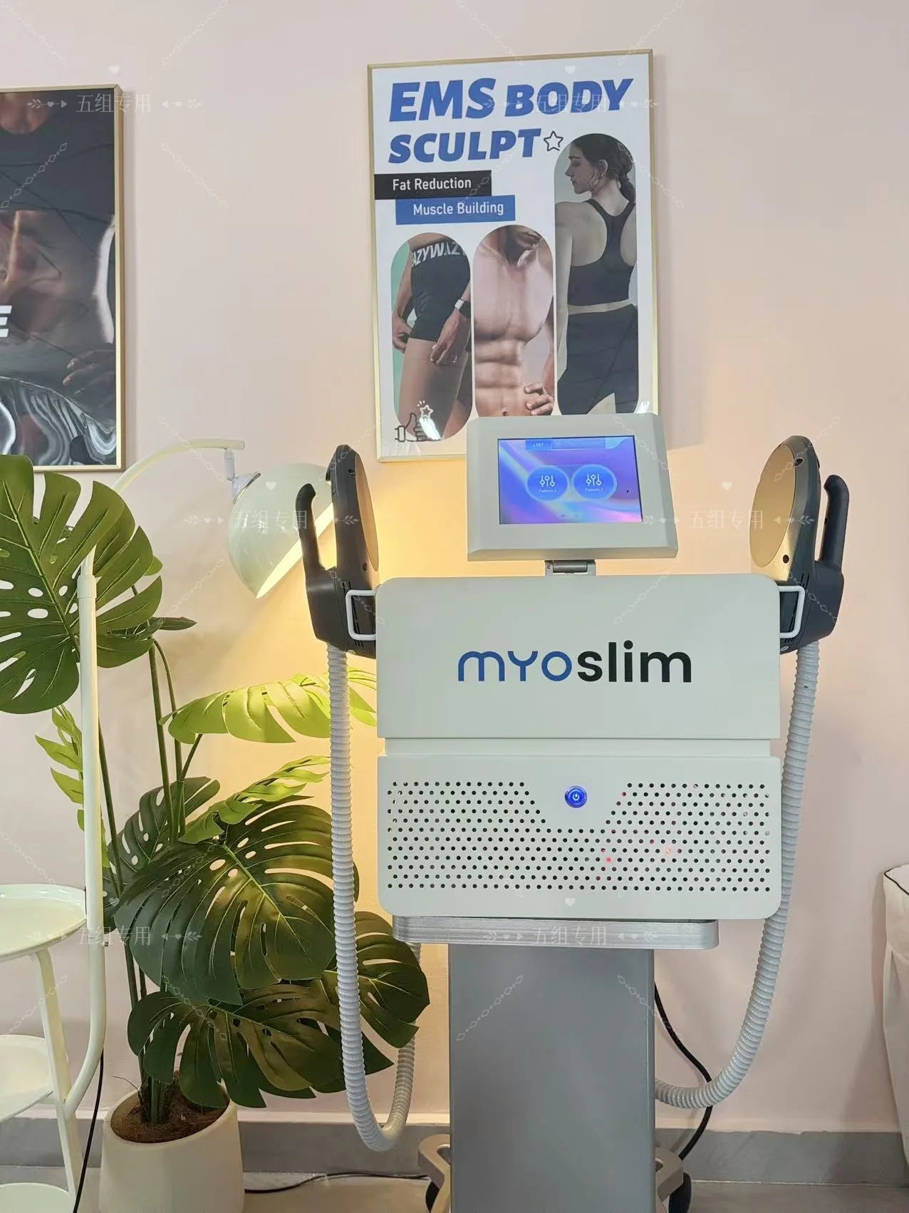 Portable HIEMT 6500W RF Body Shaper For Muscle Growth